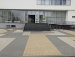 White Imperial (3rd Butyrki Street, с1Д), business center