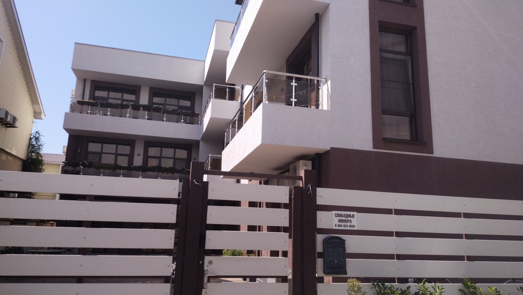 Фото отеля 5