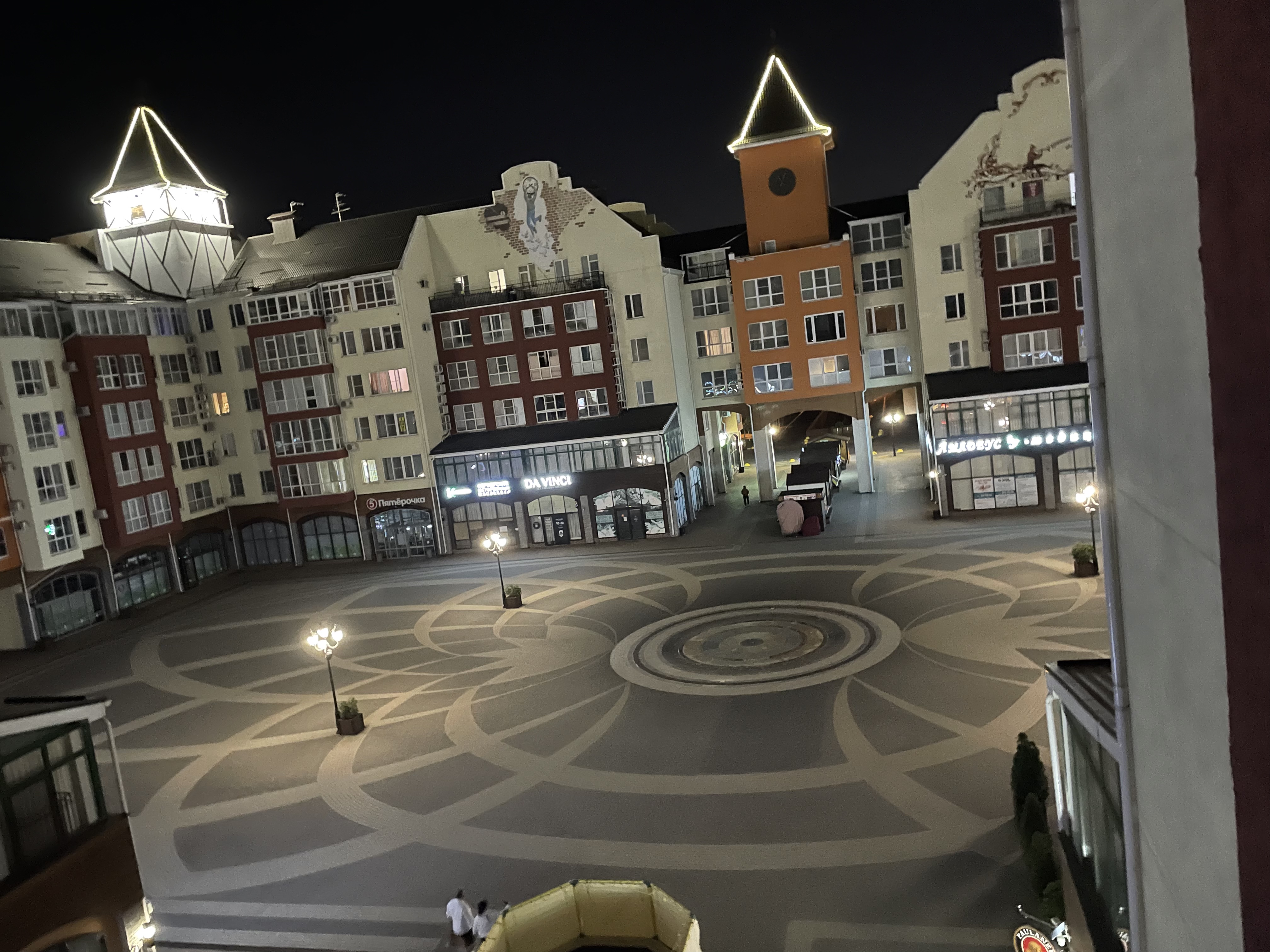 Фото Мюллер Бах