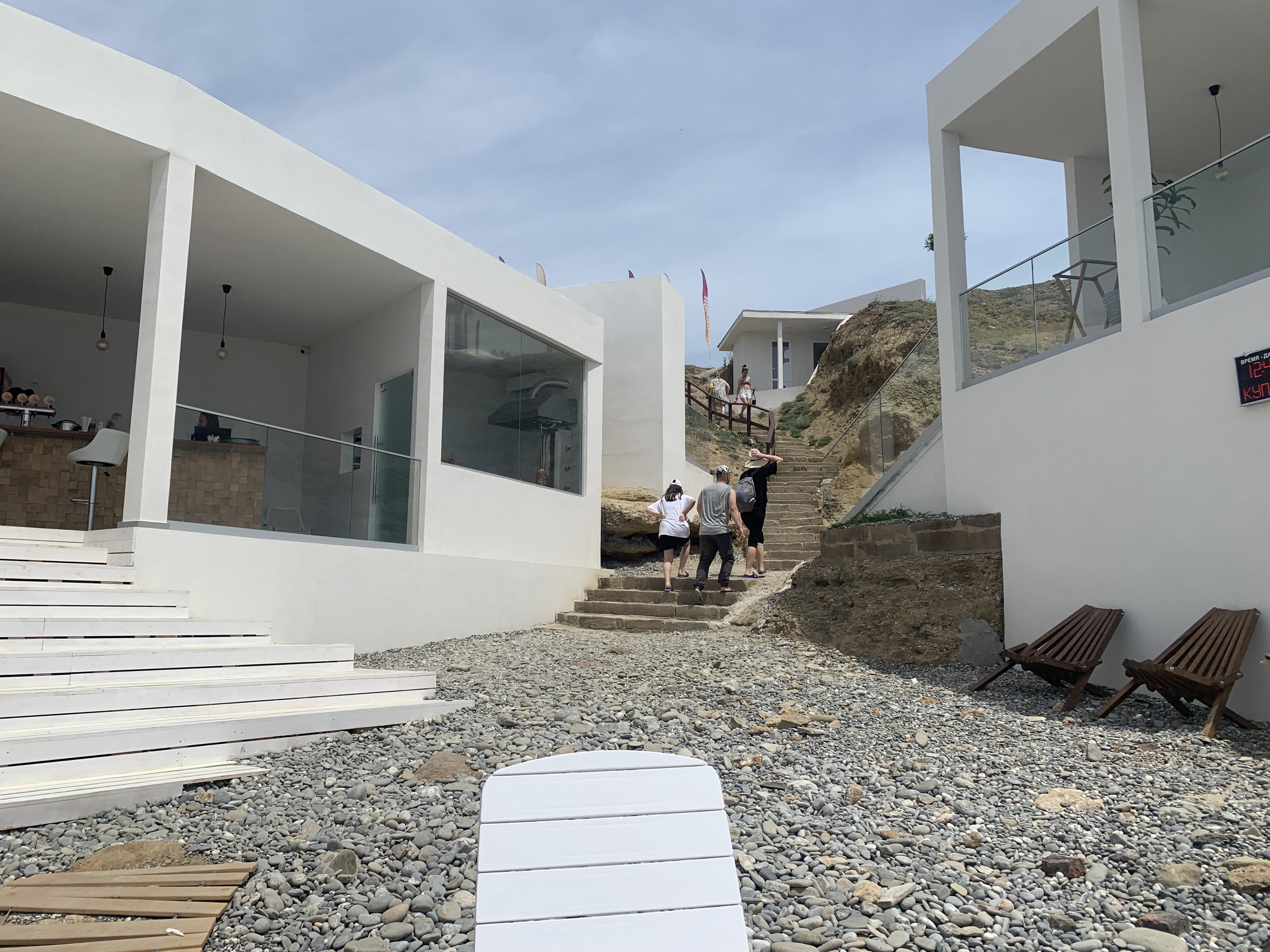 Фото Меганом