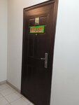 Komus (Poyma Street, 11) ، بيع الأدوات المكتبية بالجملة