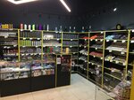 Tabak № 1 (Syromolotova Street, 27), tobacco and smoking accessories shop