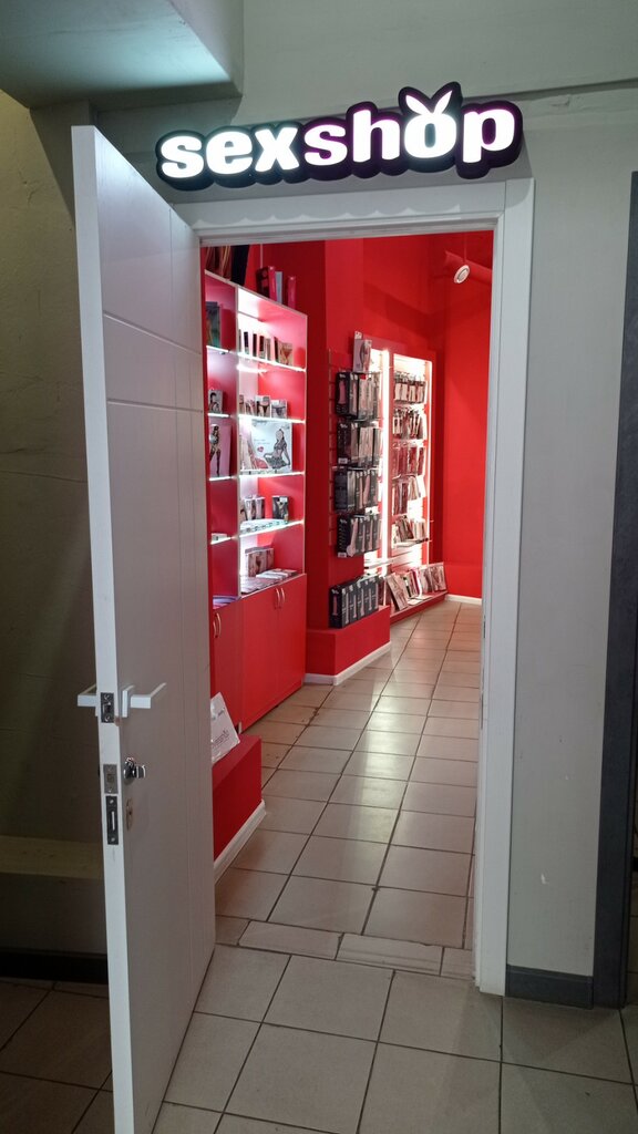 Sex shop Loveisshop, Magnitogorsk, photo