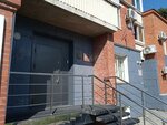 Почетное консульство Южно-Африканской Республики (Russkaya Street, 41В), embassy, consulate
