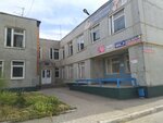 Avtogazservis (Promyshlennaya Street, 76А), servicio de emergencia