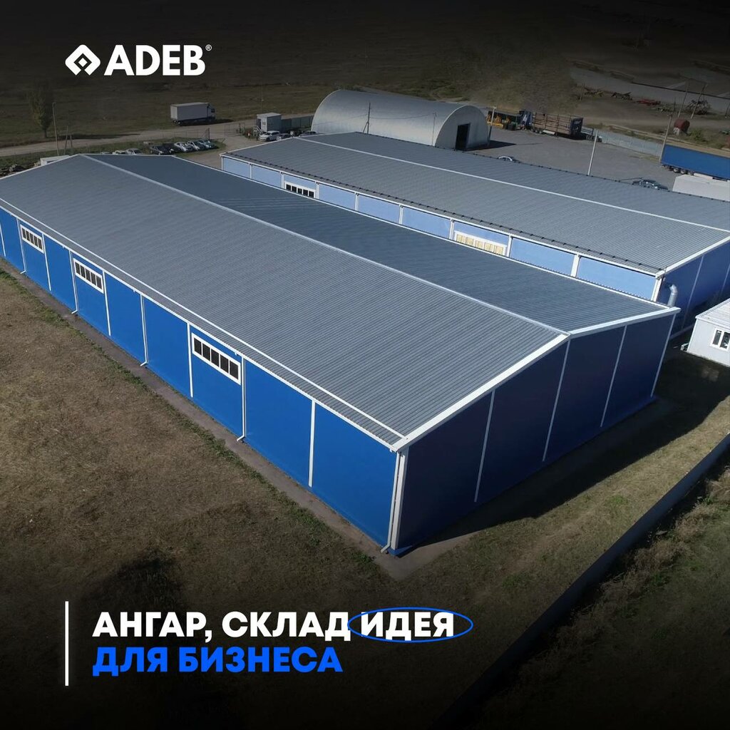 Construction company Adeb, Tashkent, photo