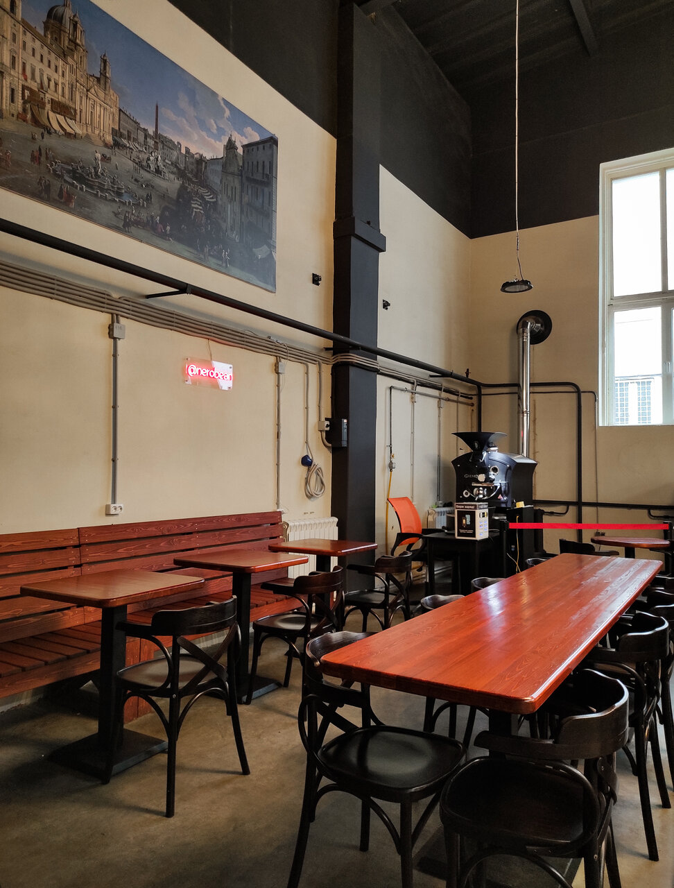 Nero Bean Coffee & Falko Pizza — Nero Bean Coffee & Falko Pizza
