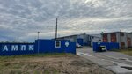 Arkhangelsky musoropererabatyvayushchy kombinat (Oktyabrskiy okrug, Kuznechikhinskiy promuzel 6-y proyezd, 8), recycling