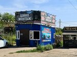 56 колесо (Belyayevskaya ulitsa, 50/1с1), montaje de neumáticos