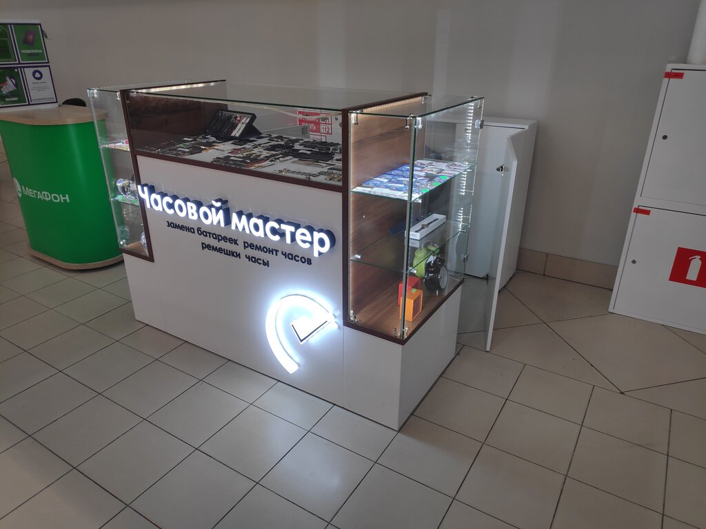 Watch shop Часовой мастер, Voronezh Oblast, photo