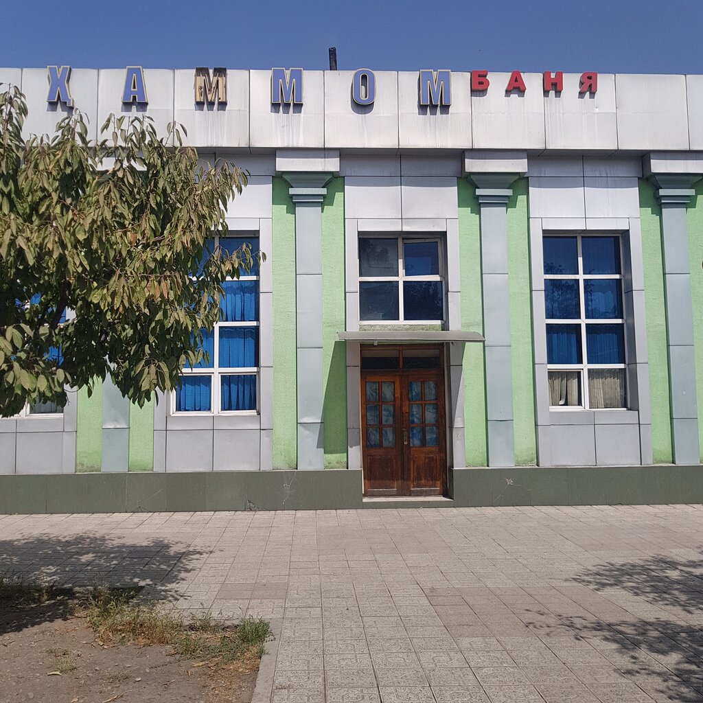 Bathhouse Баня, Dushanbe, photo