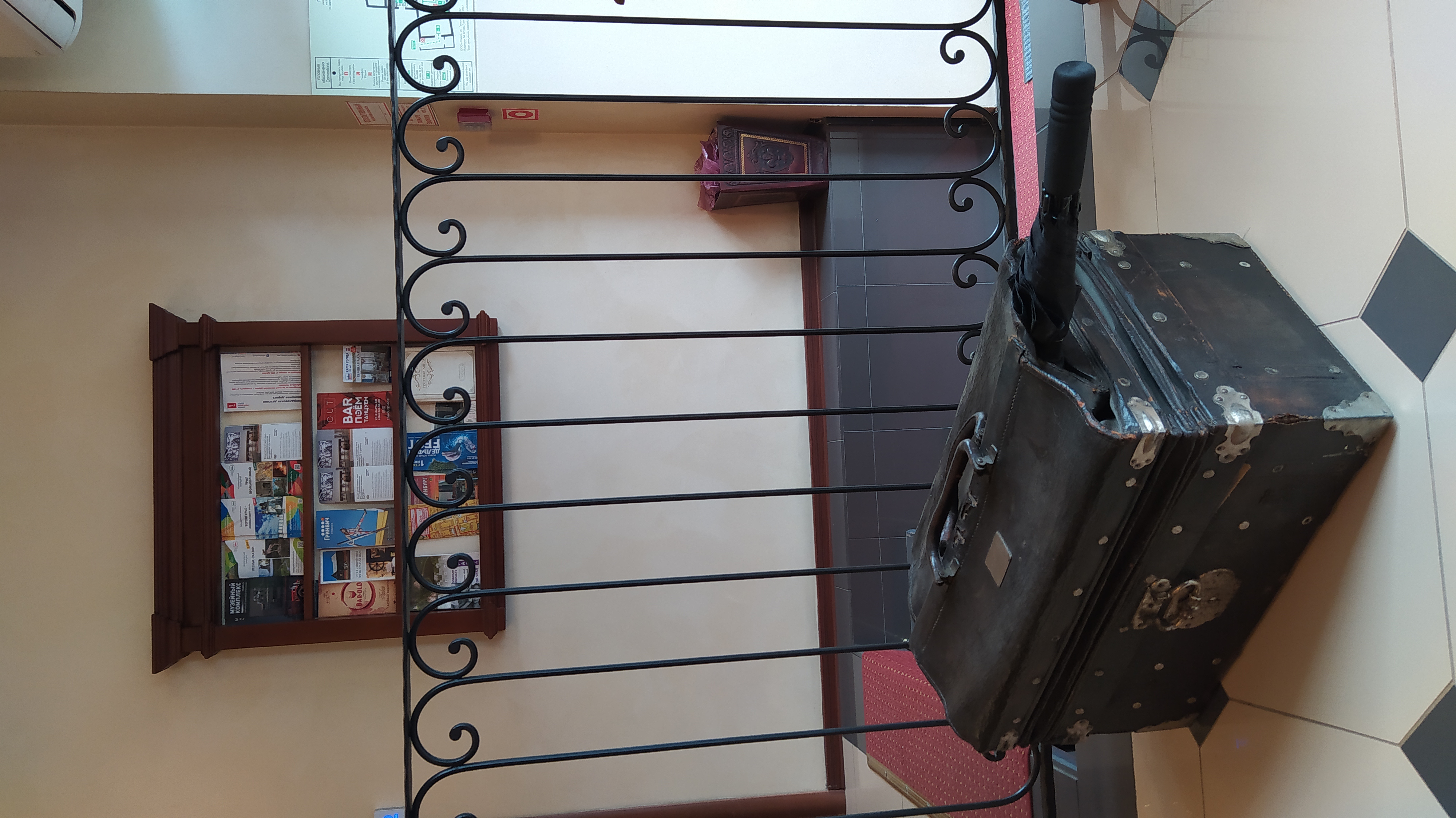 Фото Чеховъ