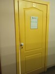 Интех Пром (Dzerzhinsky Street, 71А) ، معدات صناعية