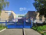 Детский сад № 205 (ул. Веры Волошиной, 31А, Кемерово), детский сад, ясли в Кемерове