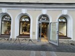 Passo Avanti (Bolshaya Moskovskaya Street, 1-3Б), shoe store