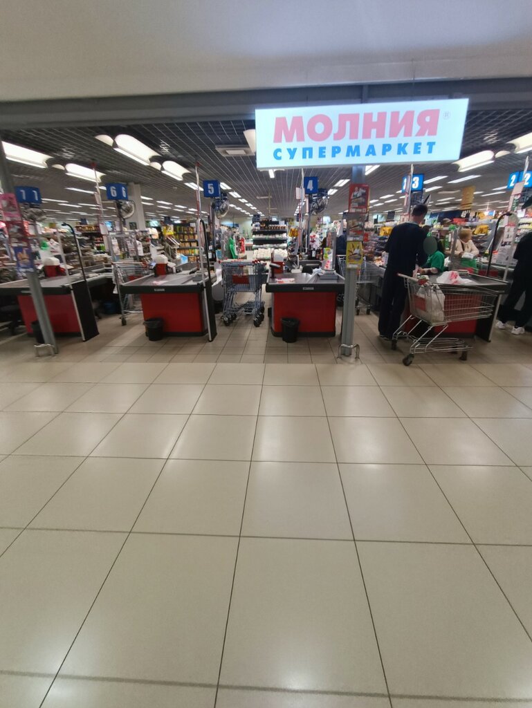 Süpermarket SPAR, Çeliabinsk, foto