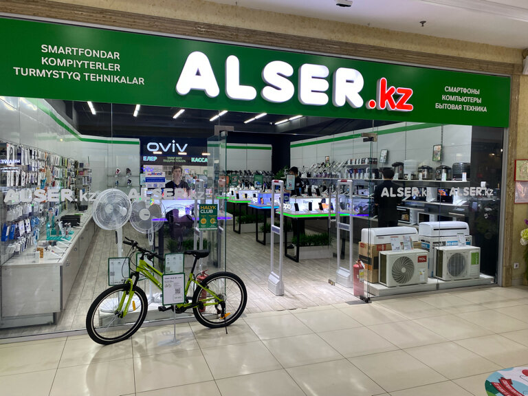 Alışveriş merkezleri Globus, Almatı, foto