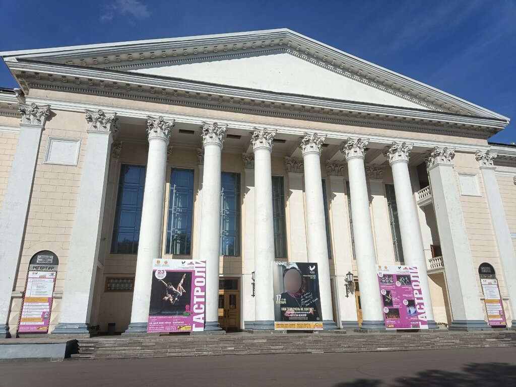Taquilla de teatro y conciertos Городские зрелищные кассы, , foto
