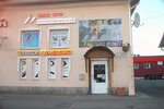Pod Mod (prospekt 25 Oktyabrya, 42К), vape shop