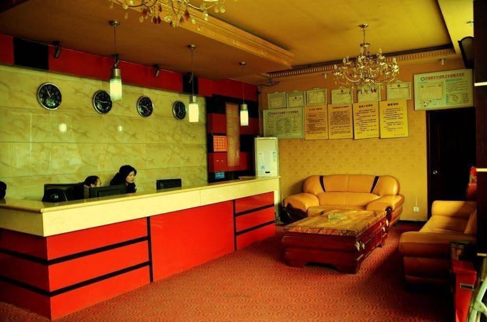 Фото Shuangliu Xinshiji Hotel