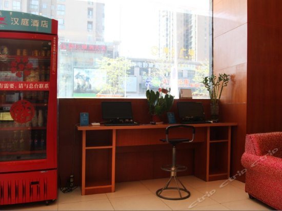 Фото Hanting Express Wuhan Shouyi Square