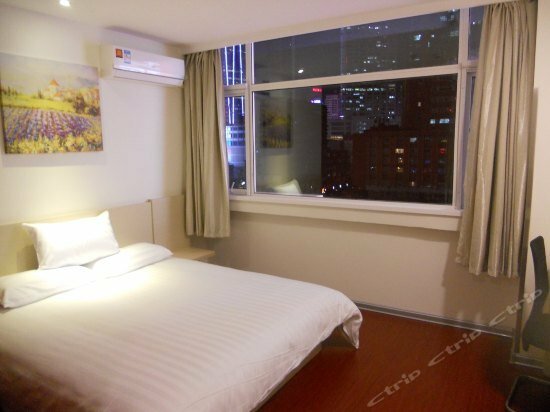 Hotel Elan Inn Nanjing Xinjiekou Wangfu Street, Nanjing, photo