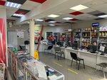 Fixauto (Sverdlovsky Tract, 16), auto parts and auto goods store