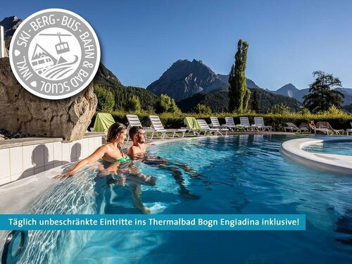 Гостиница Engadiner Boutique-Hotel GuardaVal в Скуоли