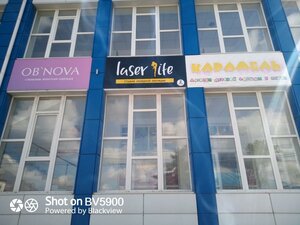 Laser Life (улица Фрунзе, 34А), beauty salon