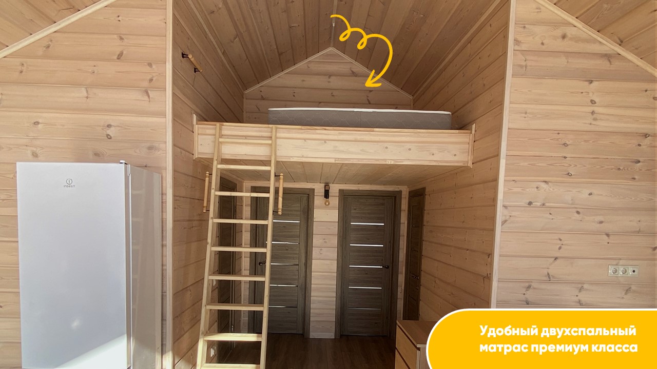 Фото Scandi house