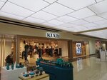 Kiabi (Arshakunyats Avenue, 34/3), clothing store