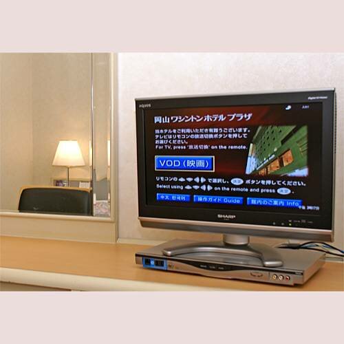 Гостиница Okayama Washington Hotel Plaza в Окаяме