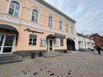 Лазер Лав (Sovetskiy Avenue, 31), depilación