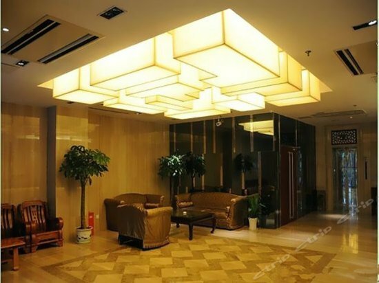 Hotel Xianghehui Hotel - Nanjing Audit Cadre Training Center, Nanjing, photo