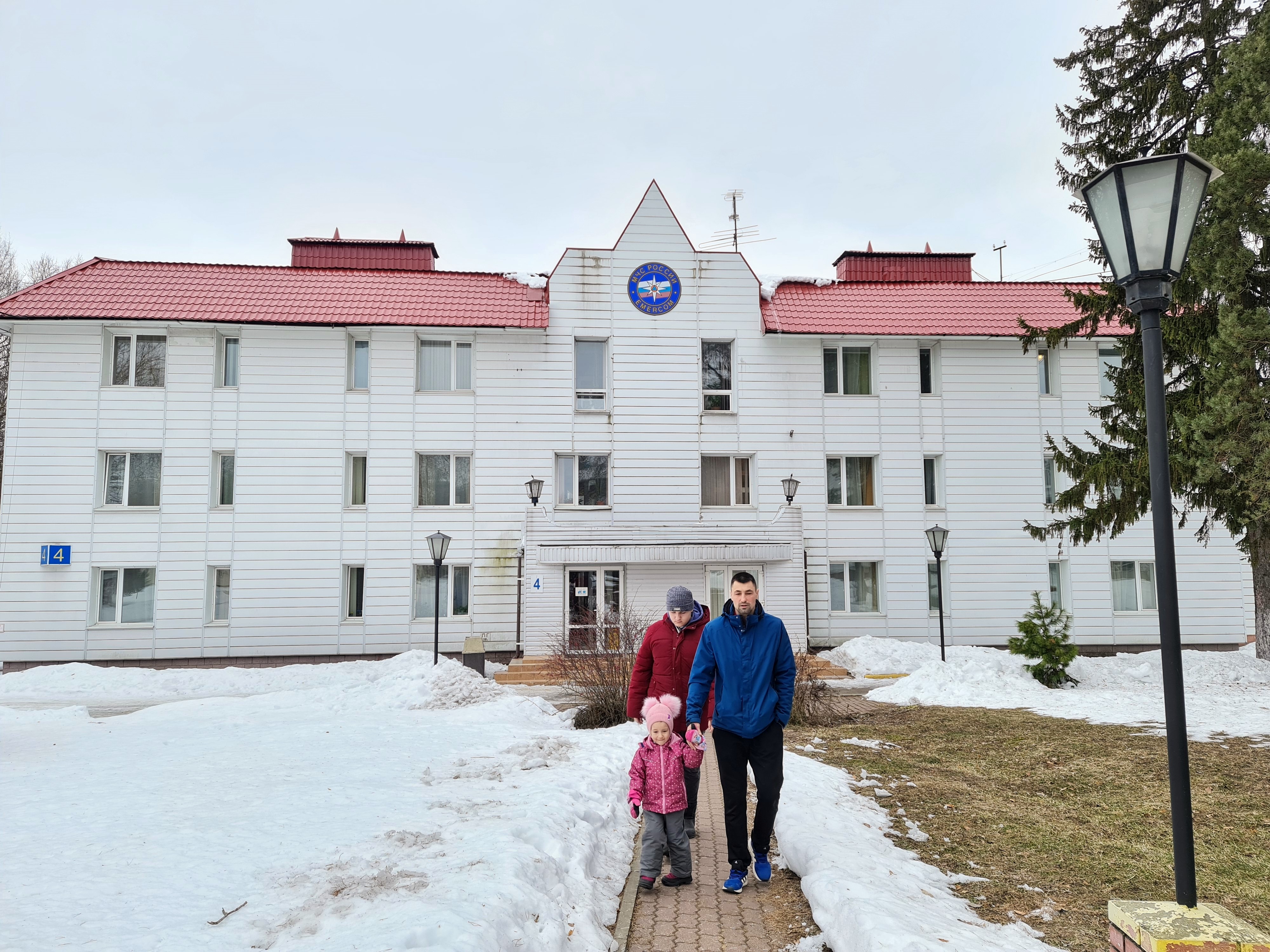 Фото Пансионат Солнечный комплекс Западный