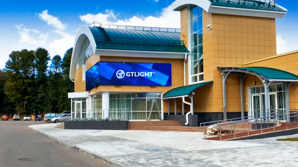 Старт Арена Опалиха