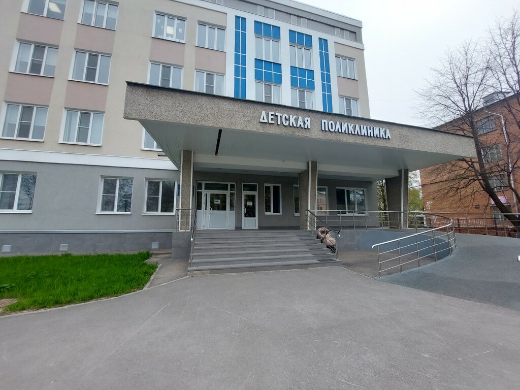 Children's polyclinic Guz Children's City Clinical Hospital of Tula, Children's Clinic № 3, Tula, photo