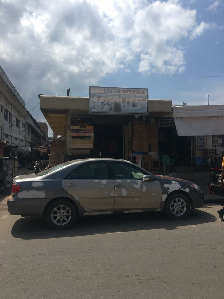 Electronics store Mew kisetop enterprise, Accra, photo