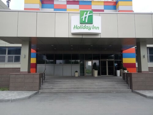 Гостиница Holiday Inn в Челябинске