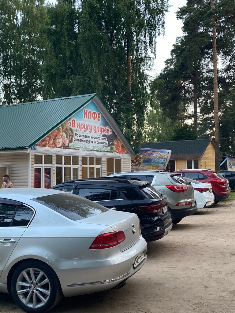 Cafe V krugu druzei, Moscow and Moscow Oblast, photo