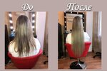 Natalia Krylova's Hair Extensions Studio (Oktyabrskiy Avenue, 125), hair extensions