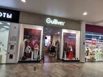 Gulliver (Odintsovo, ulitsa Govorova, 163) ، متجر ملابس أطفال