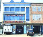 Liqui Moly (Ali-Gadzhi Akushinskogo Avenue, 304) ، تغيير زيت سريع