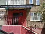 PerfeZona (Vladimira Nevskogo Street, 1), nail salon