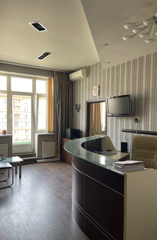 Legal services A priori, Moscow, photo