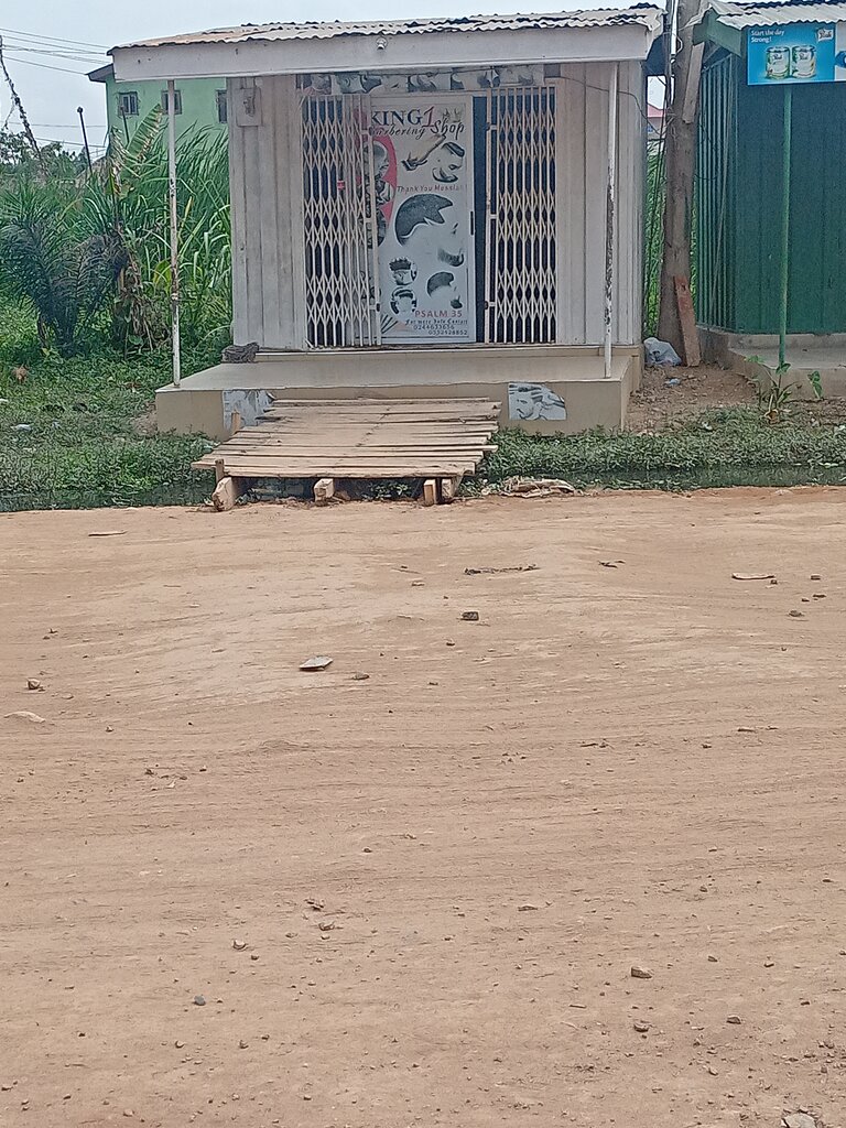 Barber shop King1, Earth, photo