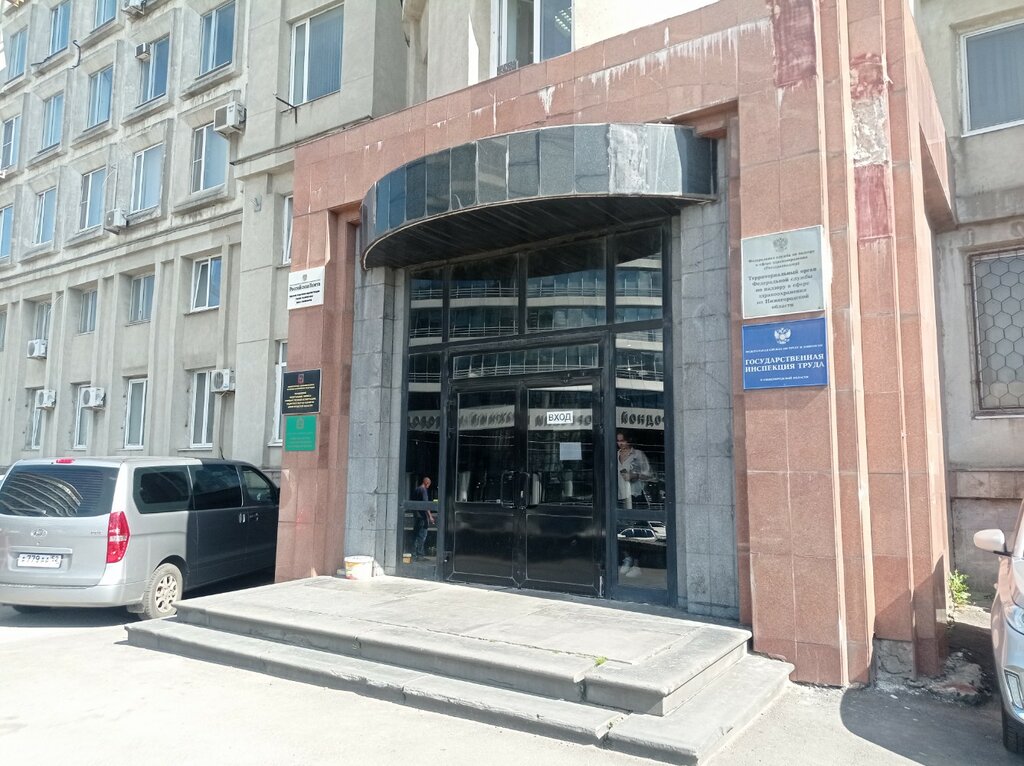 Investigation committee Третье следственное управление Главного следственного управления Следственного комитета РФ, Nizhny Novgorod, photo