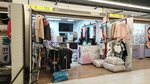 Queen Store (MKAD, 14th kilometre, 4), clothing store