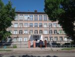 Радуга (Fizkulturnaya Street, 82), escuela de artes