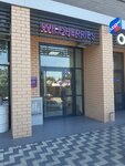 Wildberries (Dolomanovskiy Lane, 126), point of delivery